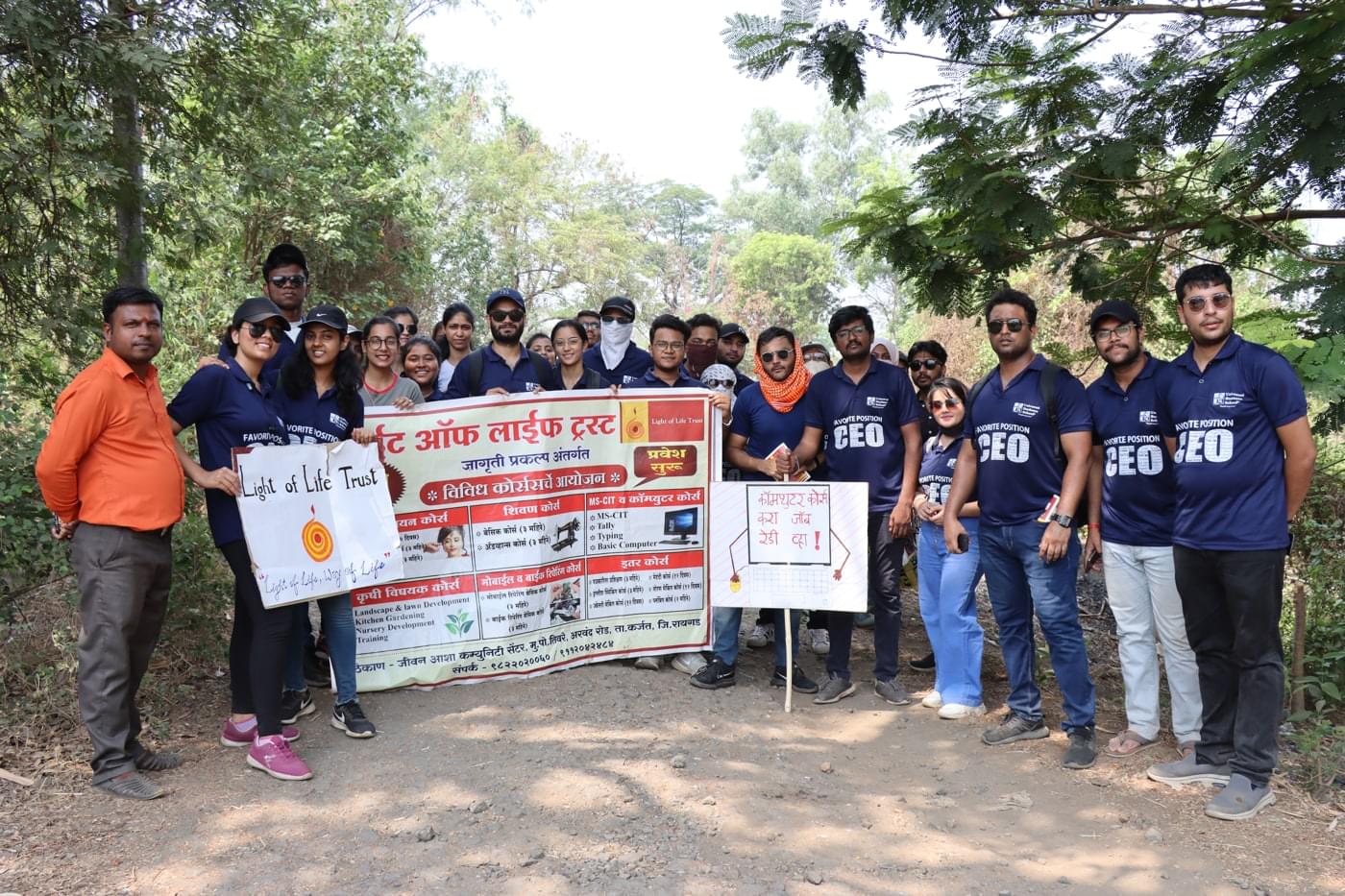 Universal AI University Karjat Extra Curriculars photo 22